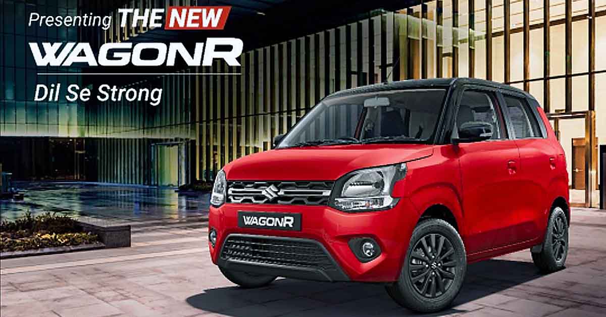 2022 maruti wagonr facelift dual tone red black official image