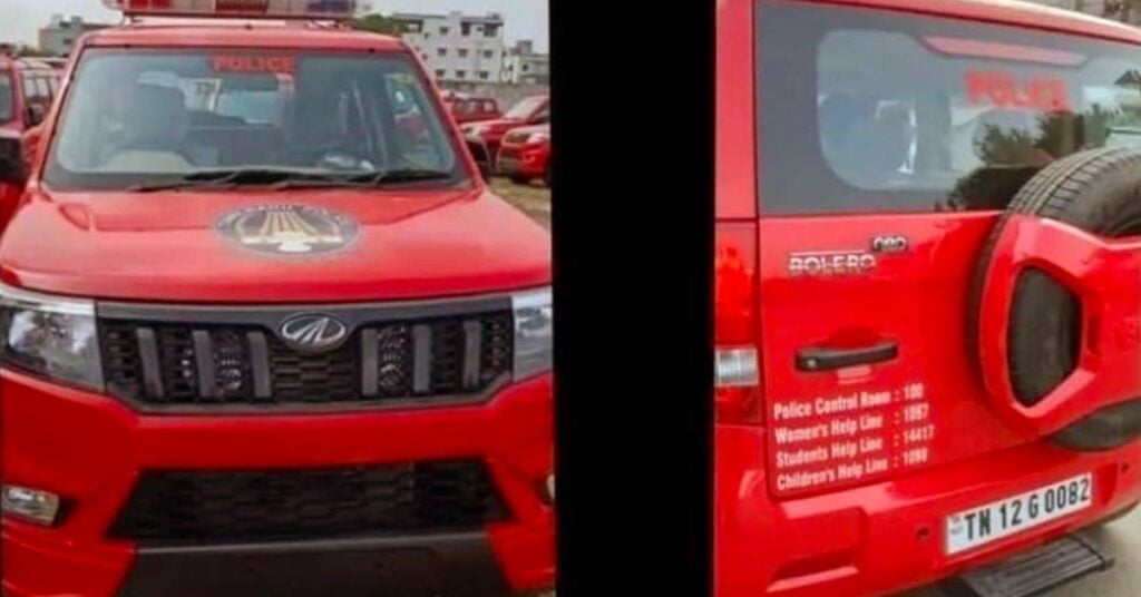 Mahindra Bolero Cop Car