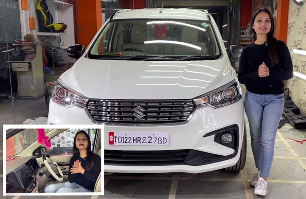 ertiga showroom near me