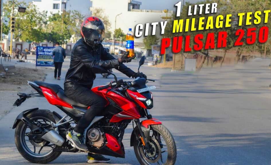 Bajaj Pulsar N250 City Mileage Test Video Car Blog India Bajaj Pulsar N250 City Mileage Test Video