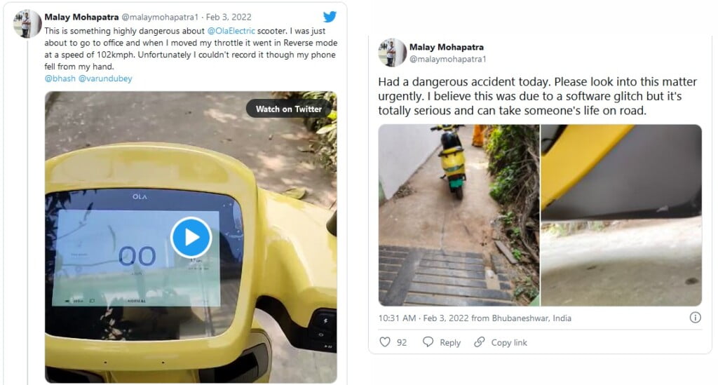 OLA Scooter Went Into Reverse Model At 102kmph
