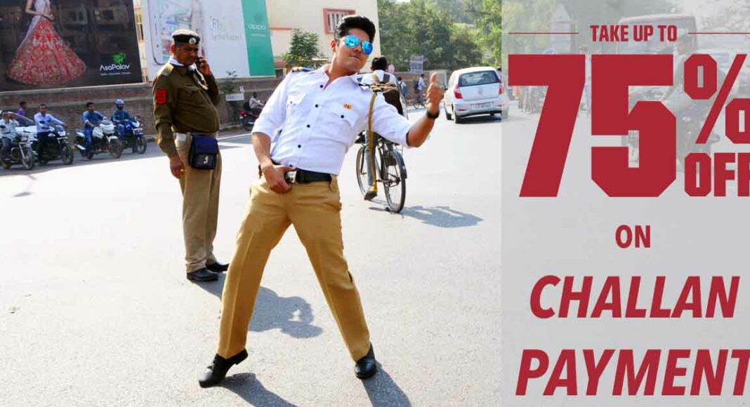 discount challan payment hyderabad