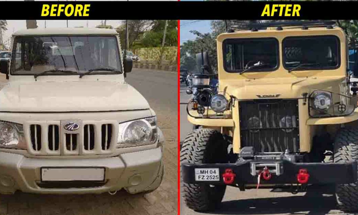 7700 Car Modification In Jabalpur  Best Free