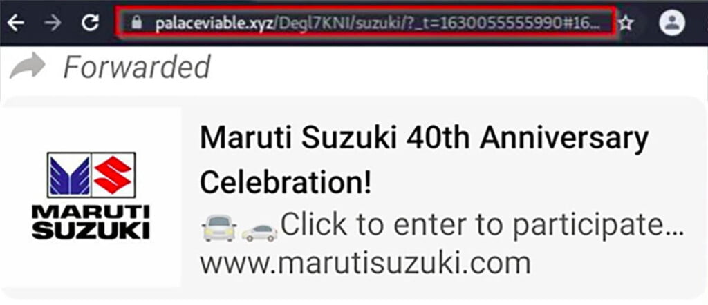 Maruti 40th Anniversary Scam Baleno Prize