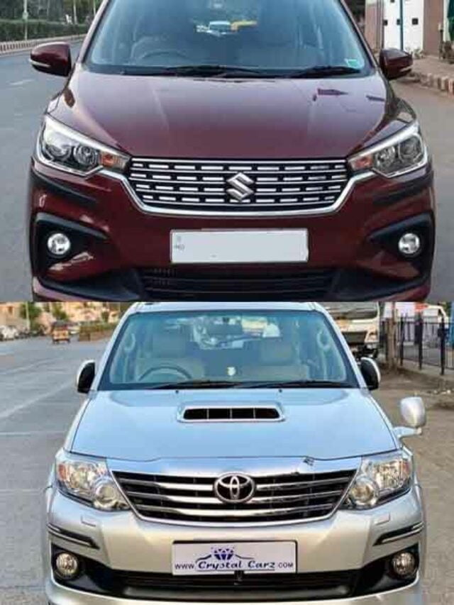 cropped-used-maruti-ertiga-toyota-fortuner.jpg