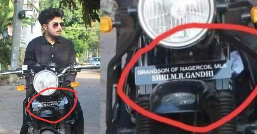 grandson of mla number plate motorcycle