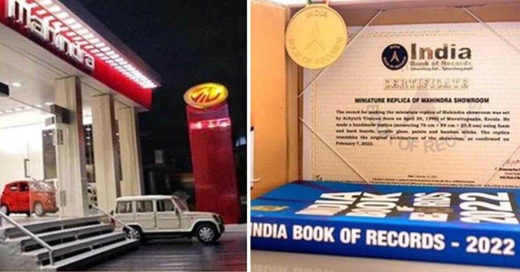 Homemade Mahindra Dealership Makes it to India Book of Records » Car