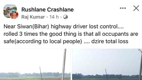 maruti dzire rolls over thrice - accident details