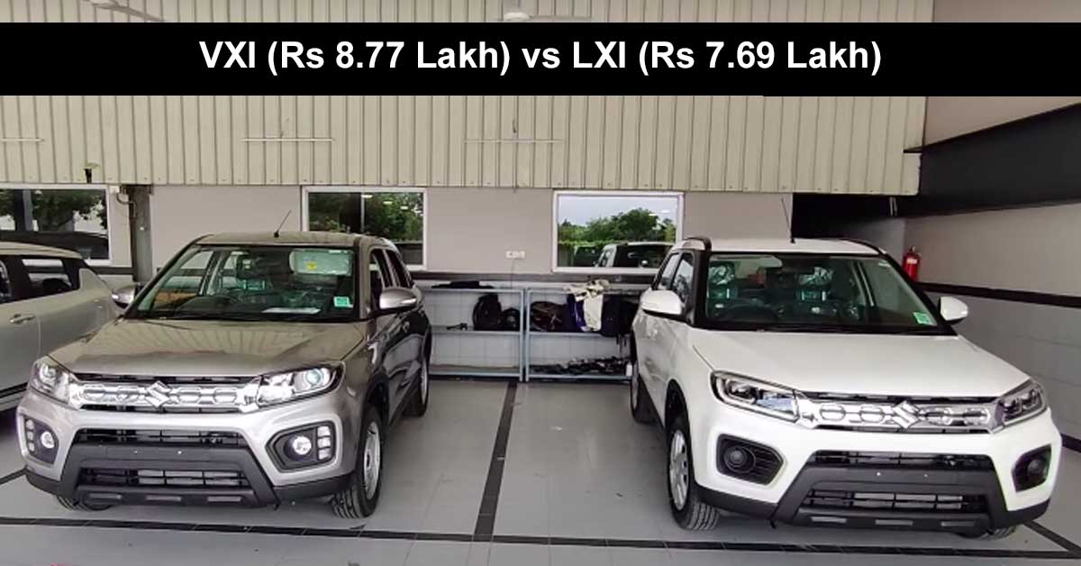 maruti vitara brezza lxi vs vxi comparison