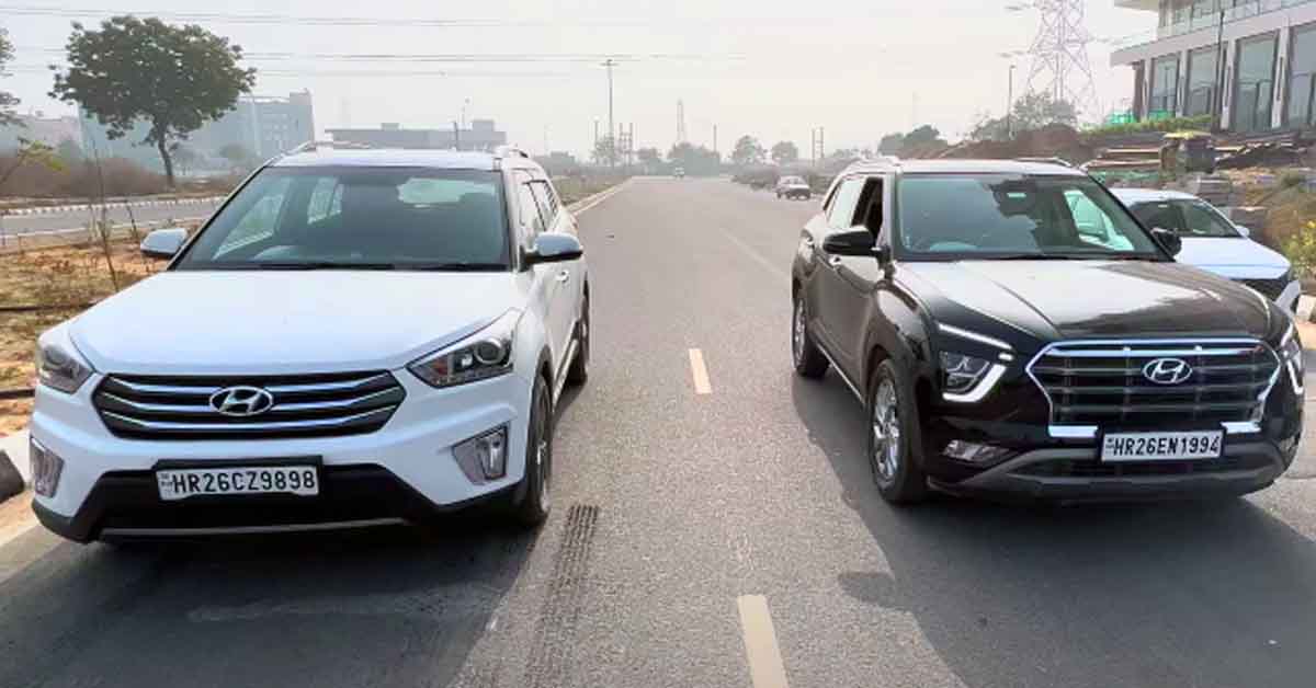 old hyundai creta diesel vs new creta petrol