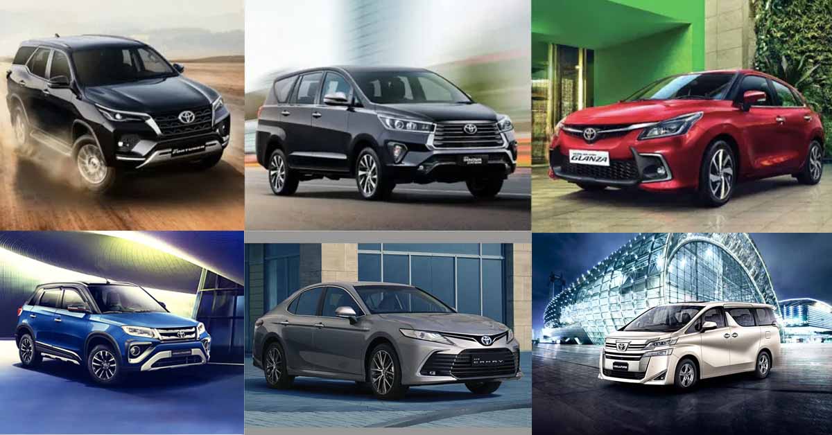 toyota cars price hike