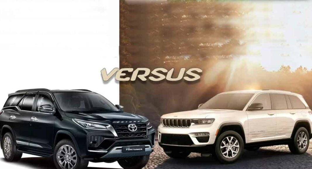 toyota fortuner vs jeep meridian comparison