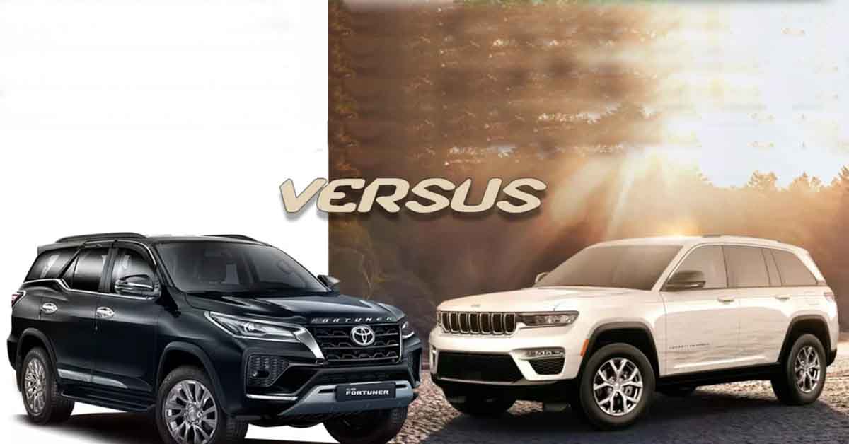 toyota fortuner vs jeep meridian comparison