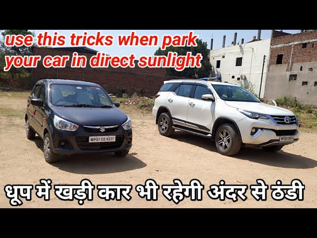 Trick Parking Car Sunlight