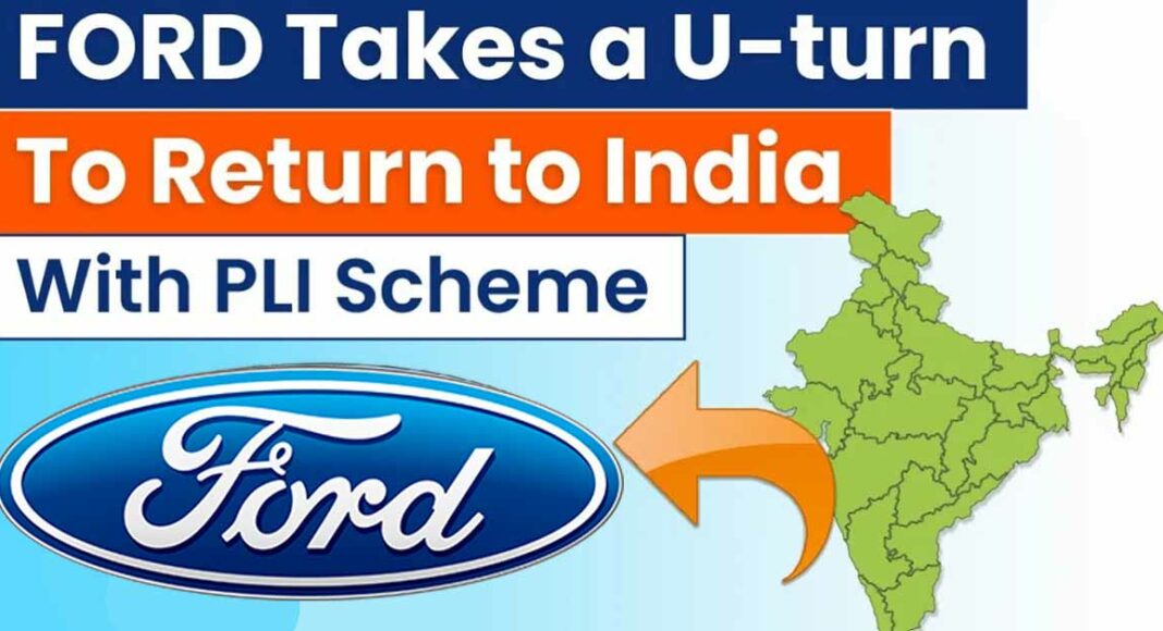 ford india return