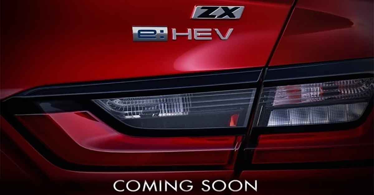 honda city hybrid teaser taillight badges