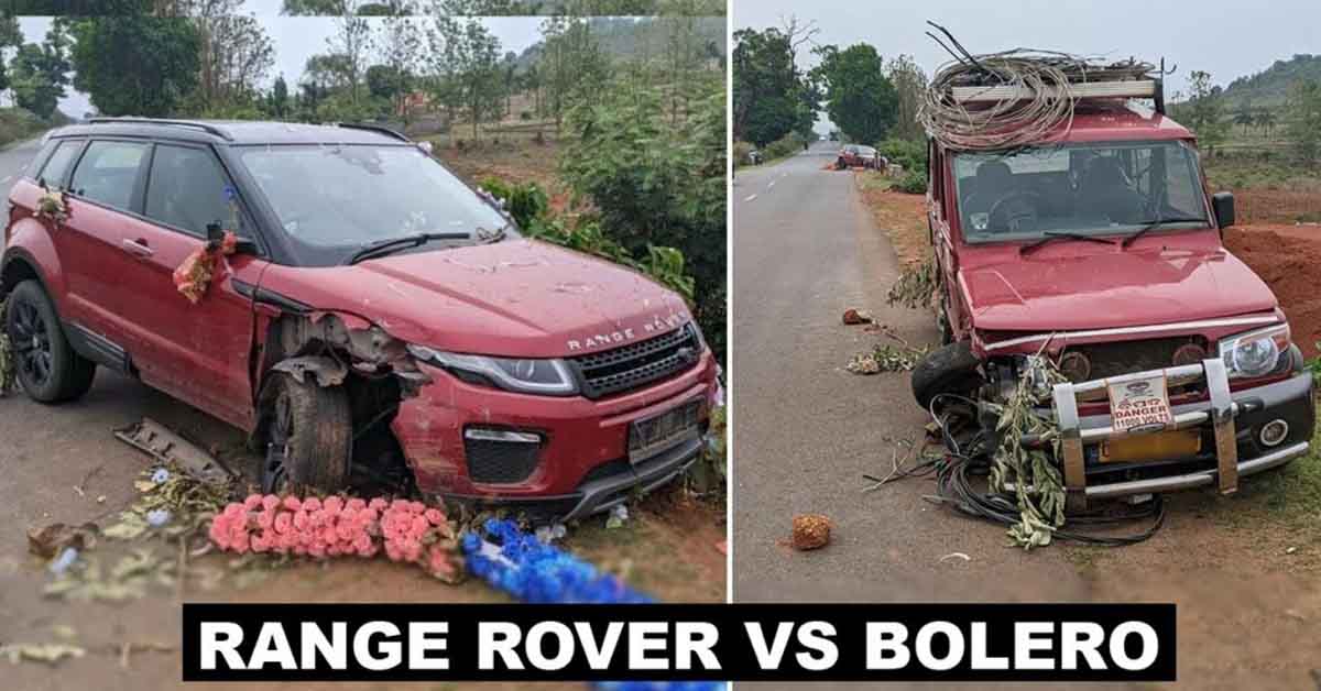 mahindra bolero vs range rover evoque