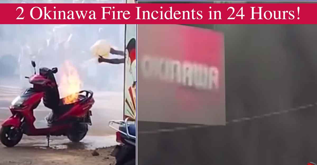 okinawa fire incidents dealership
