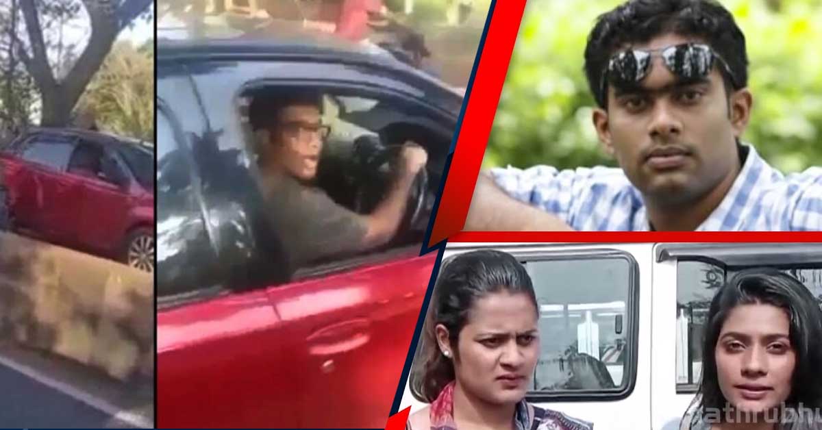 politician son arrested rash driving slapping woman