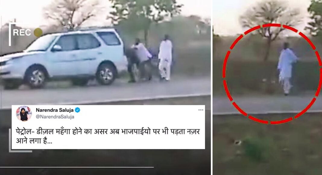 bjp mla pushing tata safari congress trolls