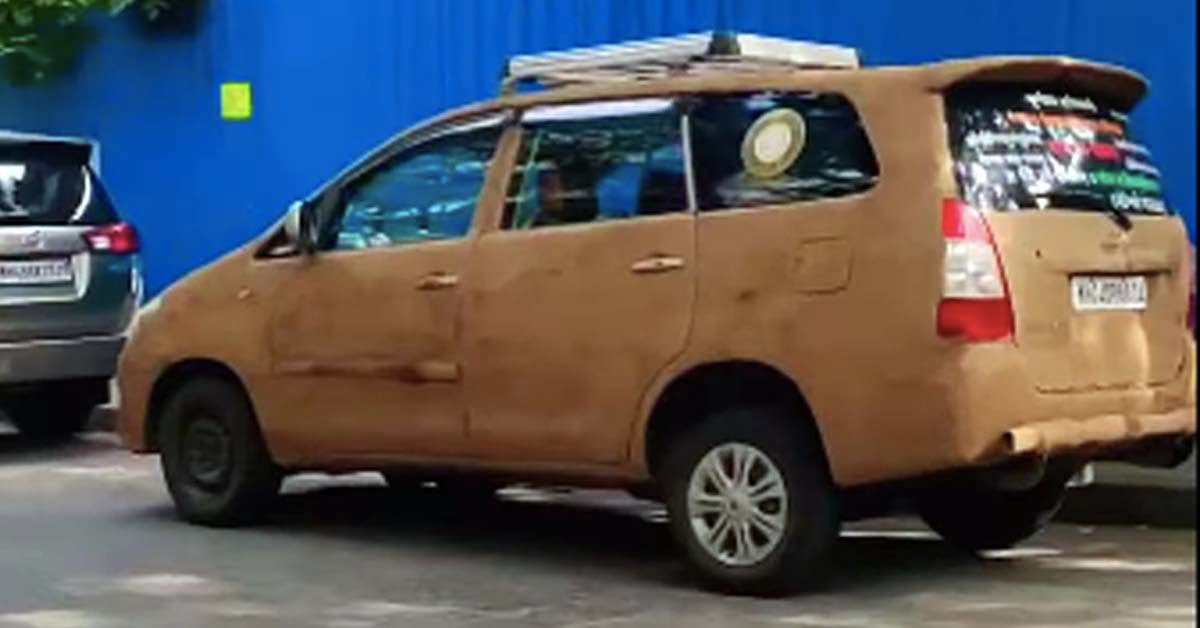 cow dung toyota innova video