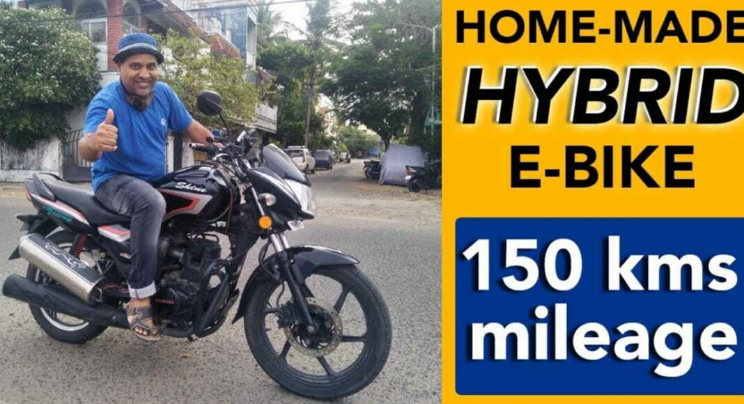 honda shine electric hybrid