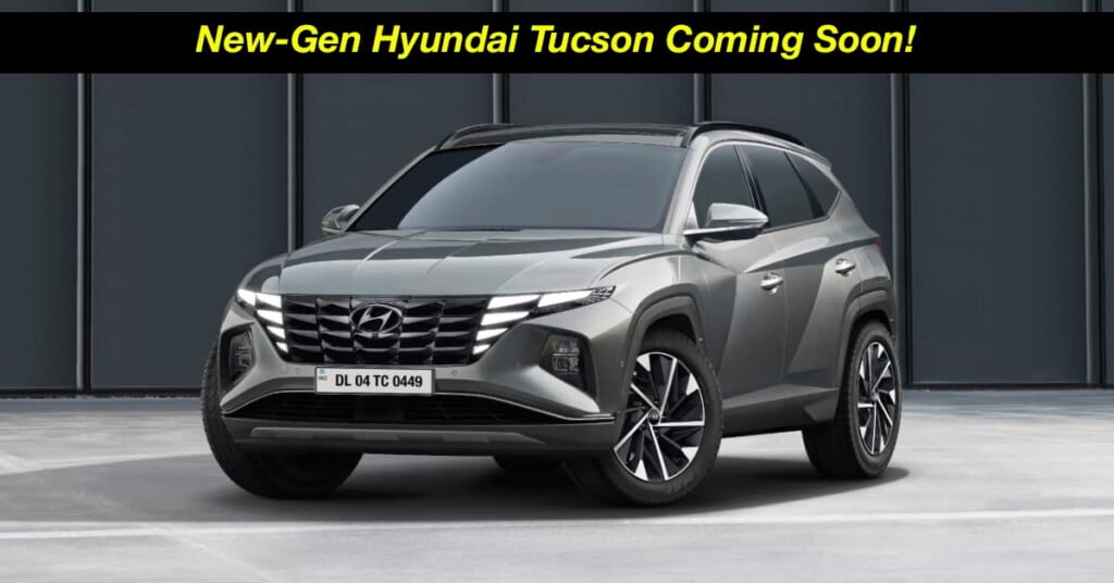 new-gen hyundai tucson india launch