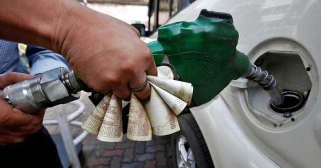 petrol pump cash