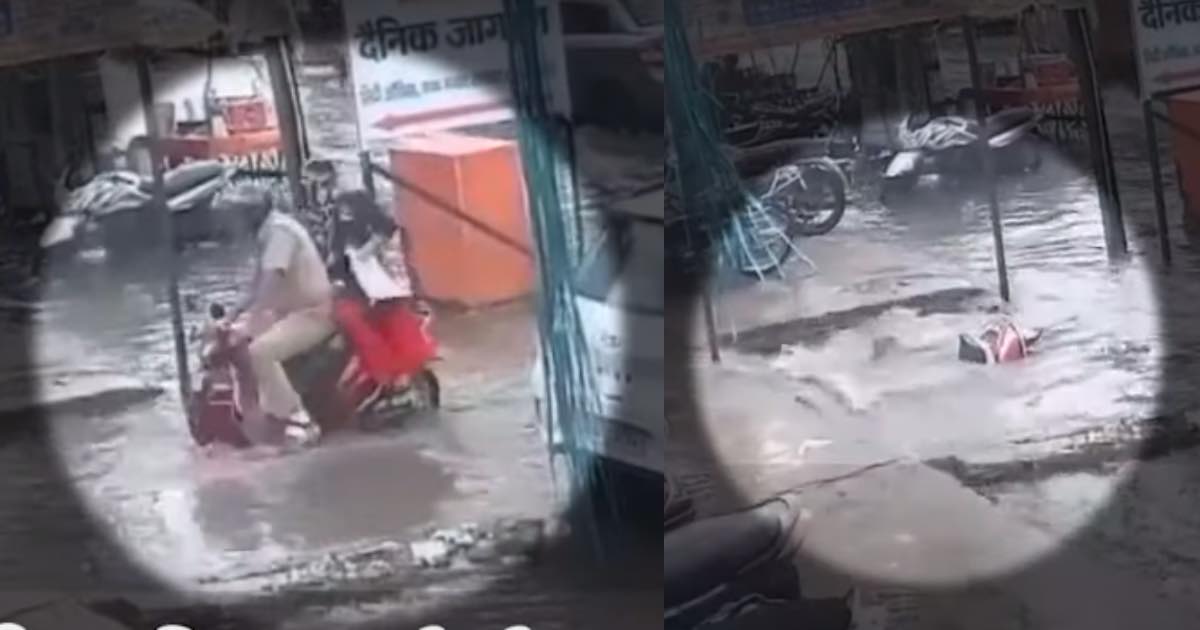 Waterlogged Road Swallows Honda Activa Passengers