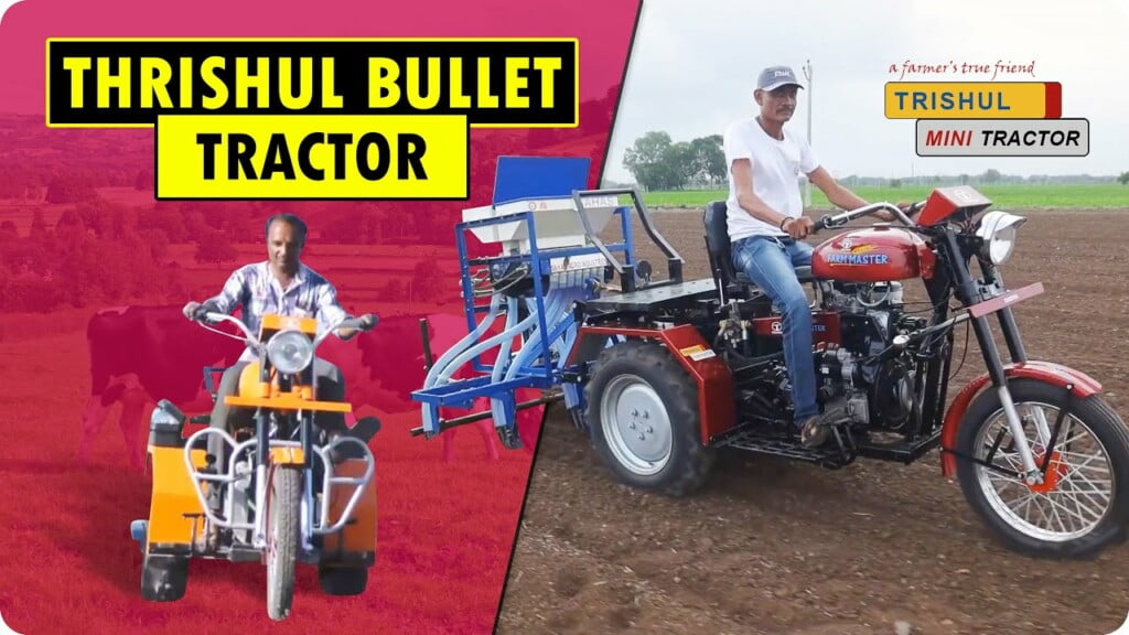 RE Bullet Converted Tractor 