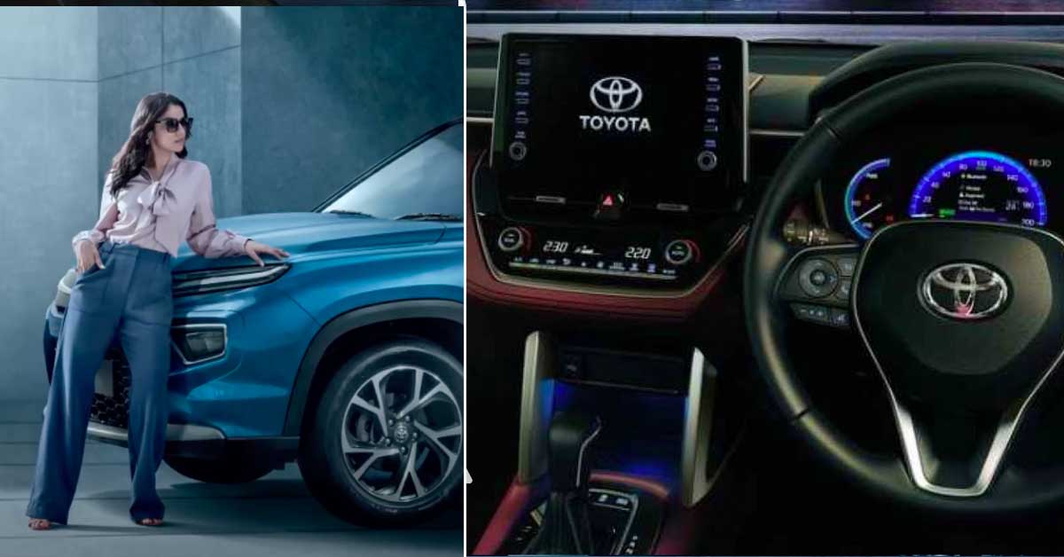Toyota HyRyder Interior Revealed