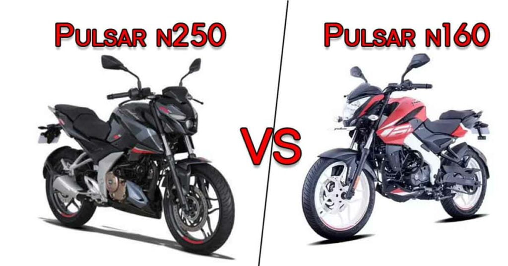 bajaj pulsar n160 vs n250 comparison