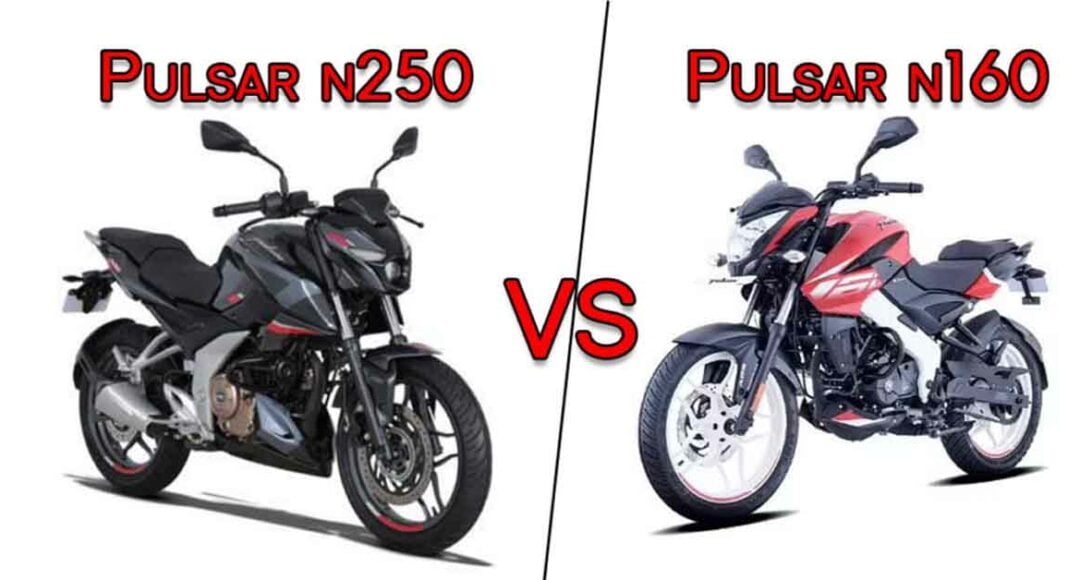 bajaj-pulsar-n160-vs-pulsar-n250-comparison