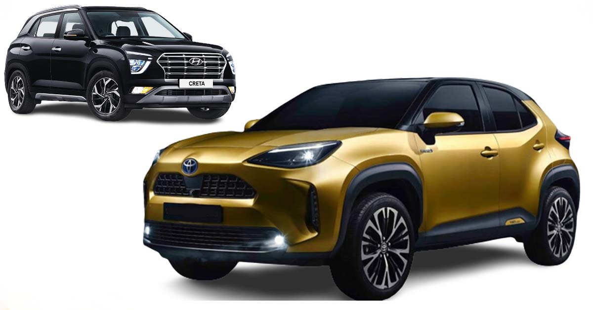 Upcoming Toyota Hyryder SUV