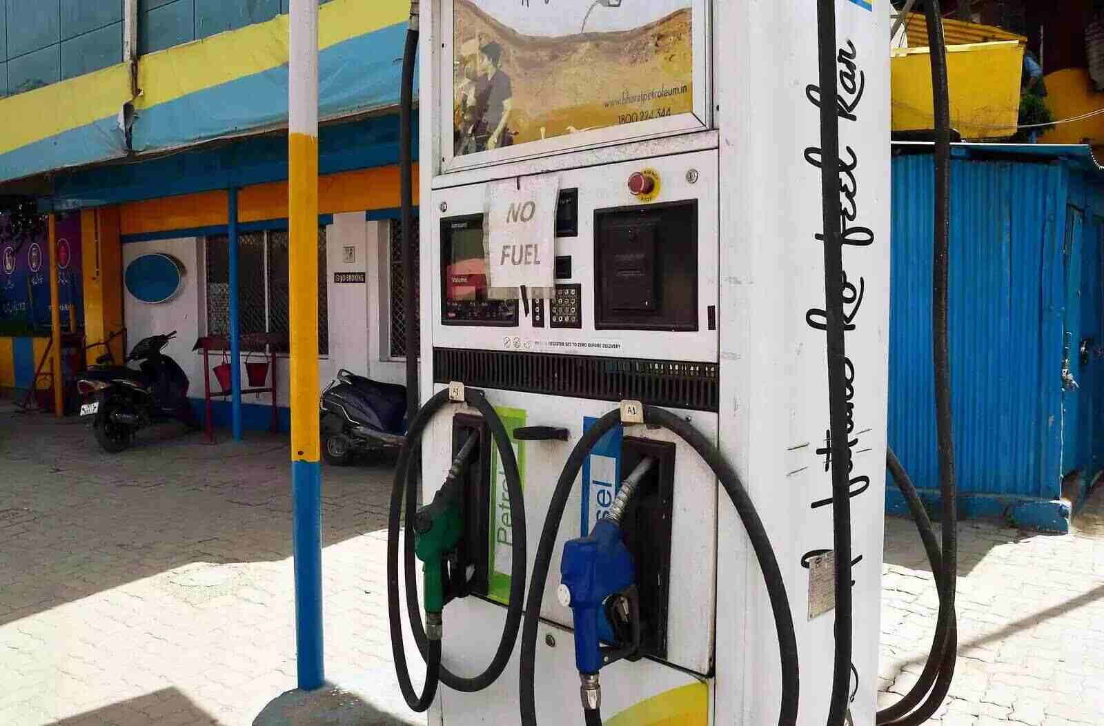 petrol pump running dry india