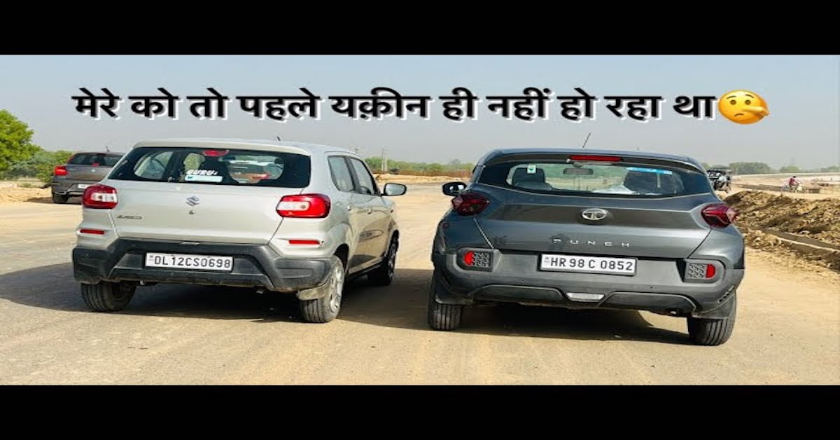 Tata Punch vs Maruti S-Presso Drag Race