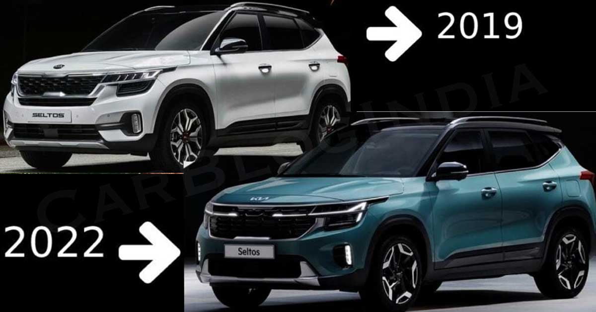 2022 kia seltos facelift vs old model