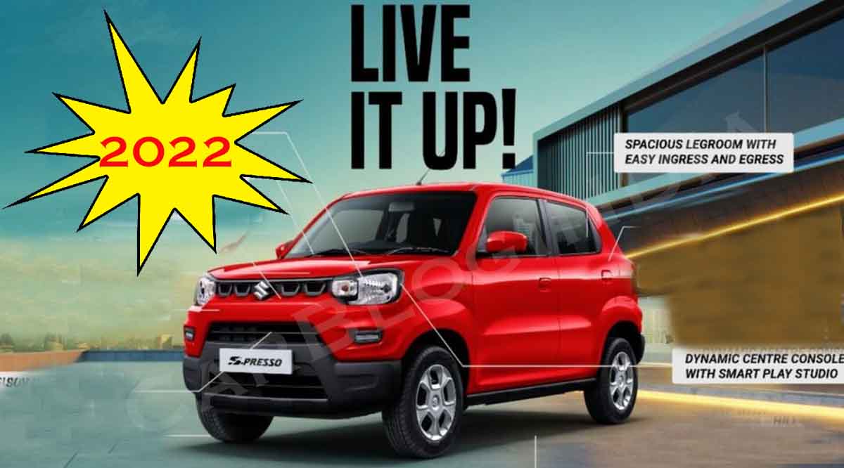 2022 Maruti Suzuki S-Presso With New Features