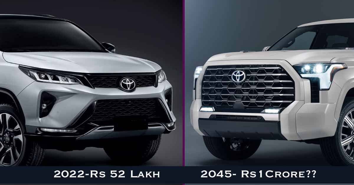 2022 toyota fortuner vs 2045 toyota fortuner