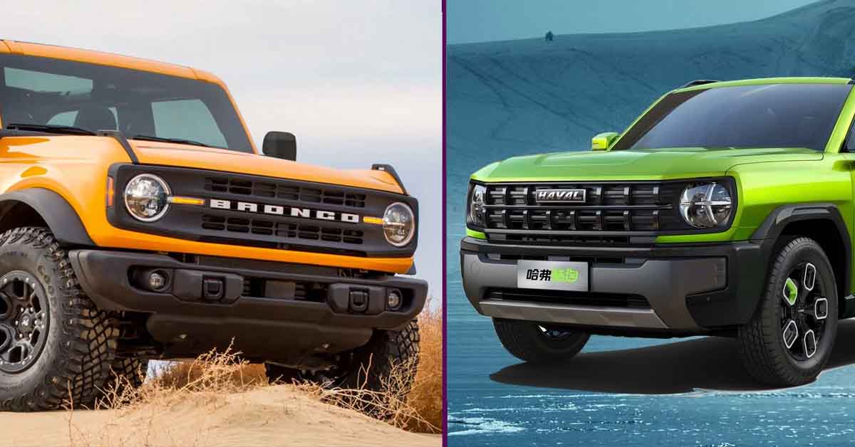 Haval Cool Canine is Really a Ford Bronco Copycat