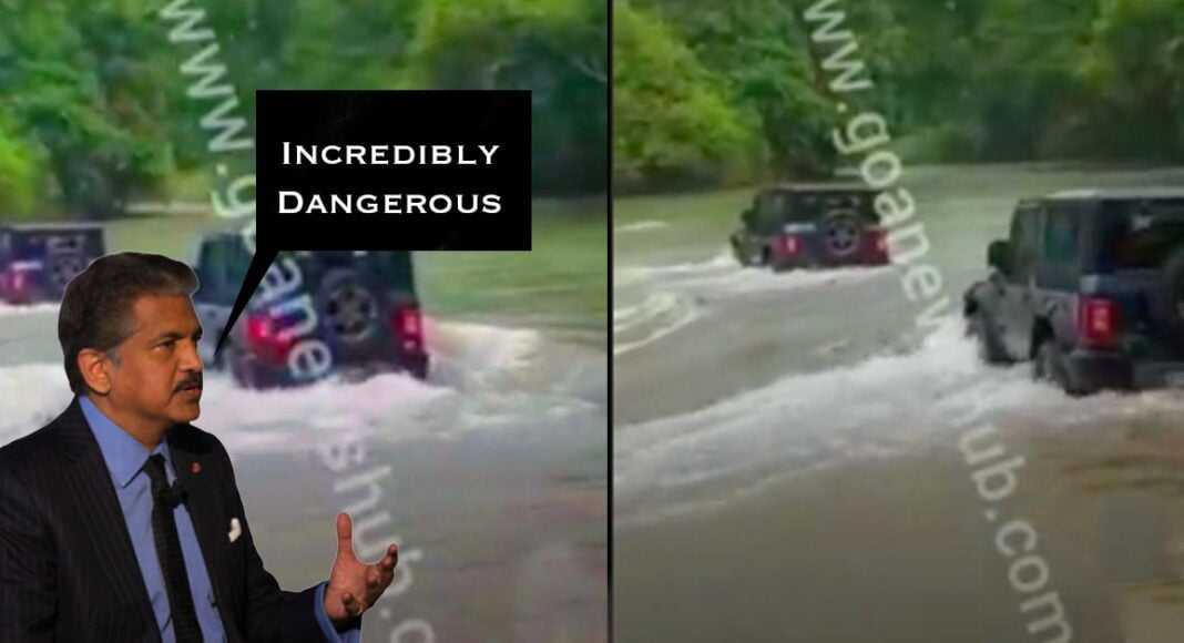 anand mahindra thar dangerous off-roading