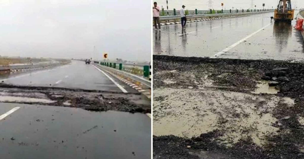 Bundelkhand Expressway Potholes