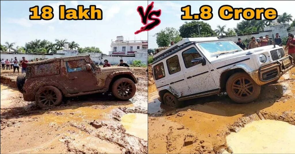 Mahindra Thar vs Mercedes G-Wagon