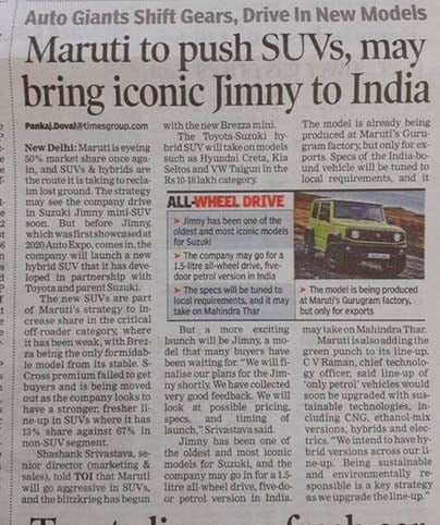 suzuki jimny india launch