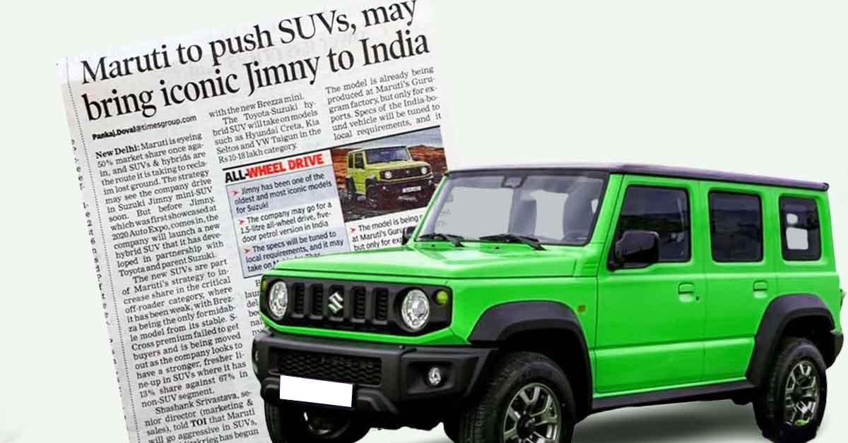 suzuki jimny india launch