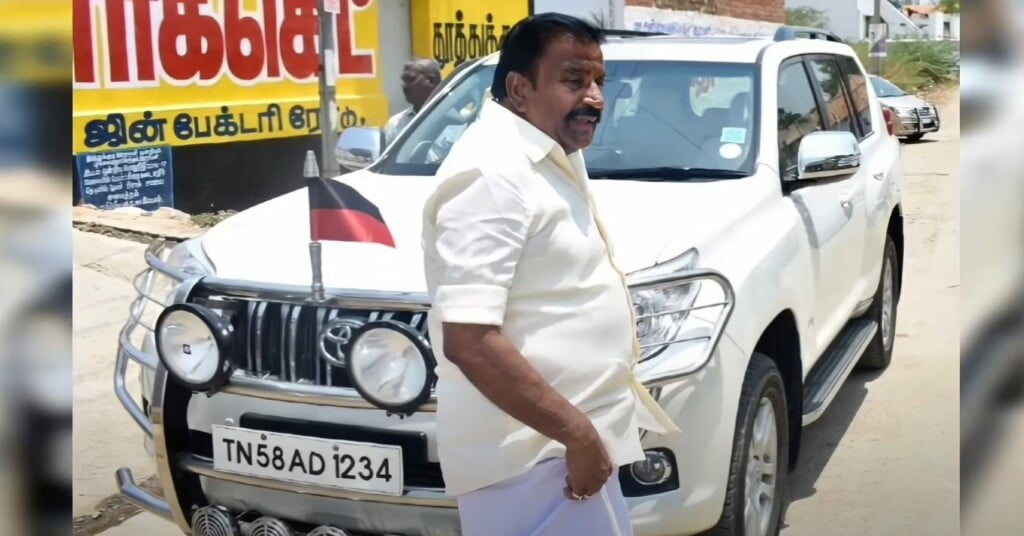 Car Collection of Tamil Politician