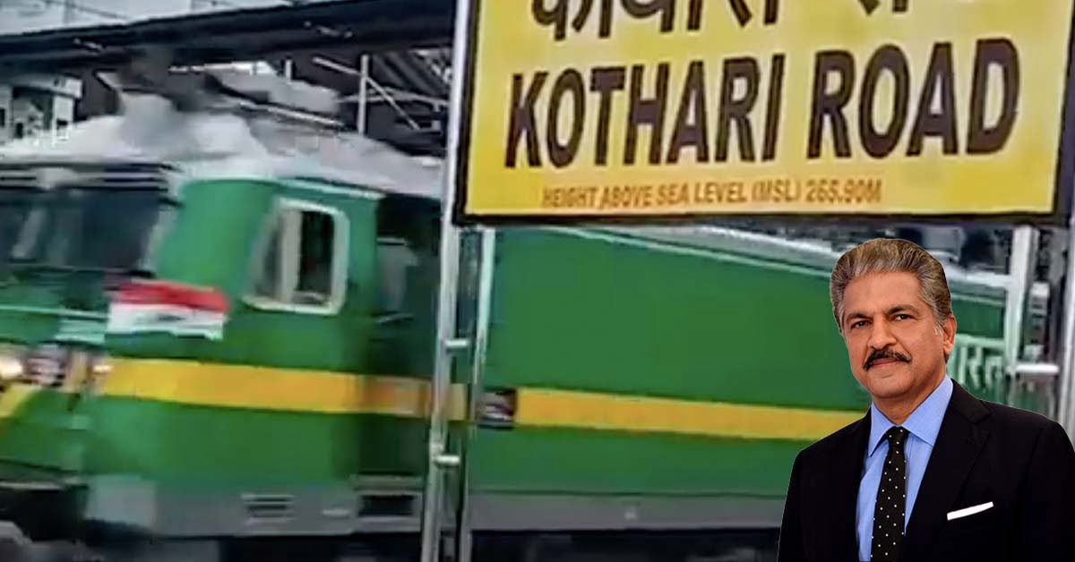 anand mahindra indias longest loaded train
