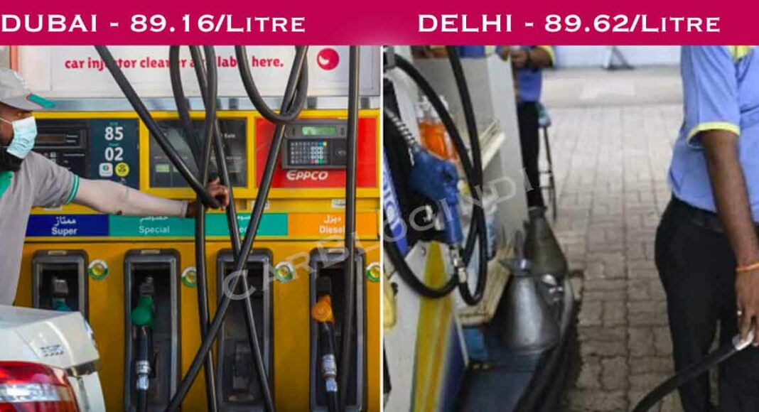 Dubai vs Delhi Diesel Price Comparison in August 2022