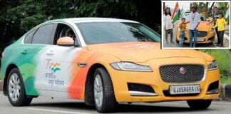gujarat man jaguar har ghar tiranga theme