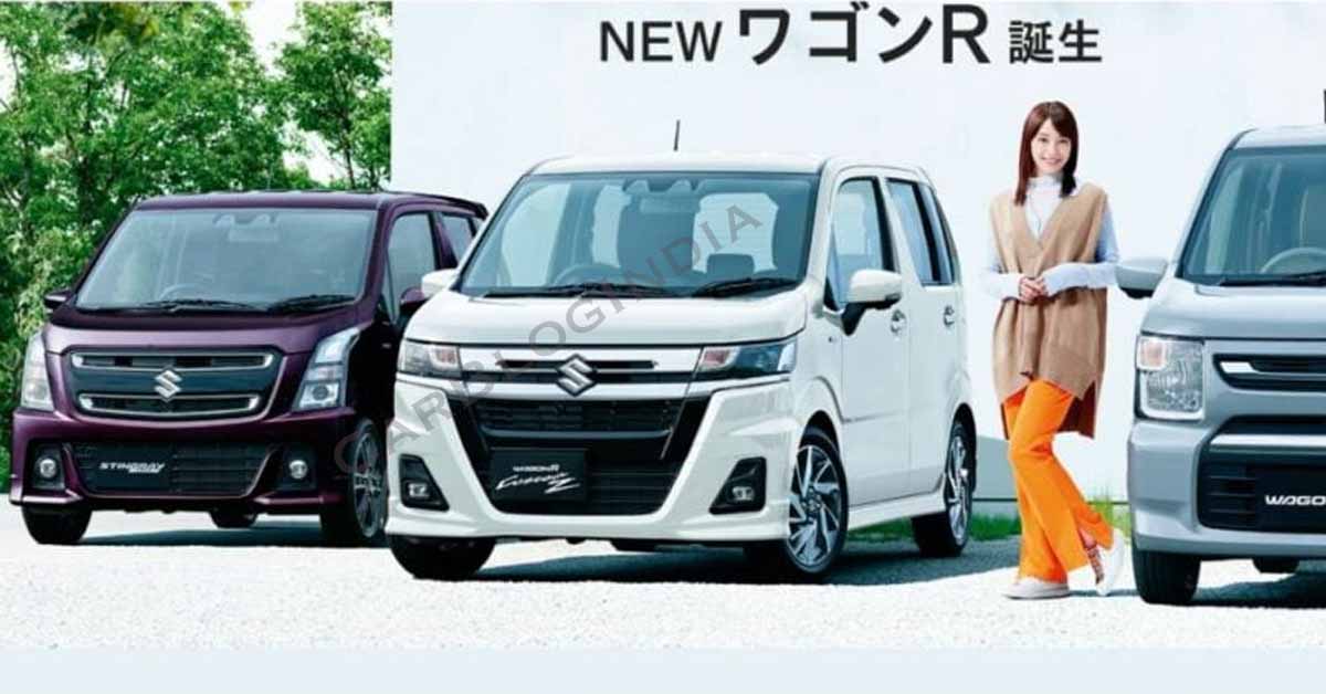 suzuki wagon-r facelift 2023